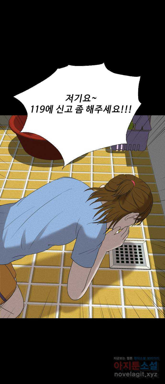 1658276560538dgd2kgoqmvf.jpeg