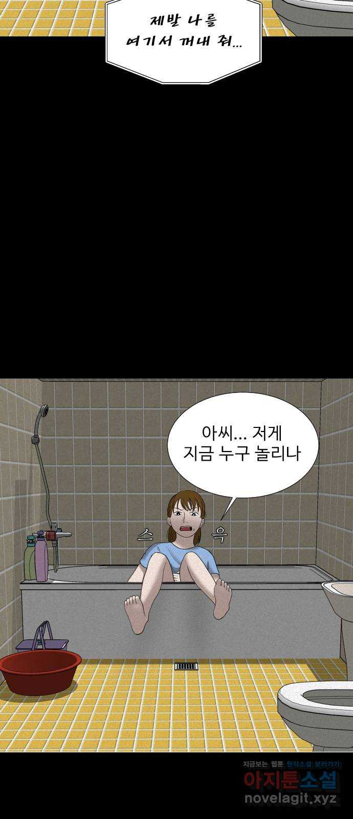 1658276562945l16p7z2flc.jpeg