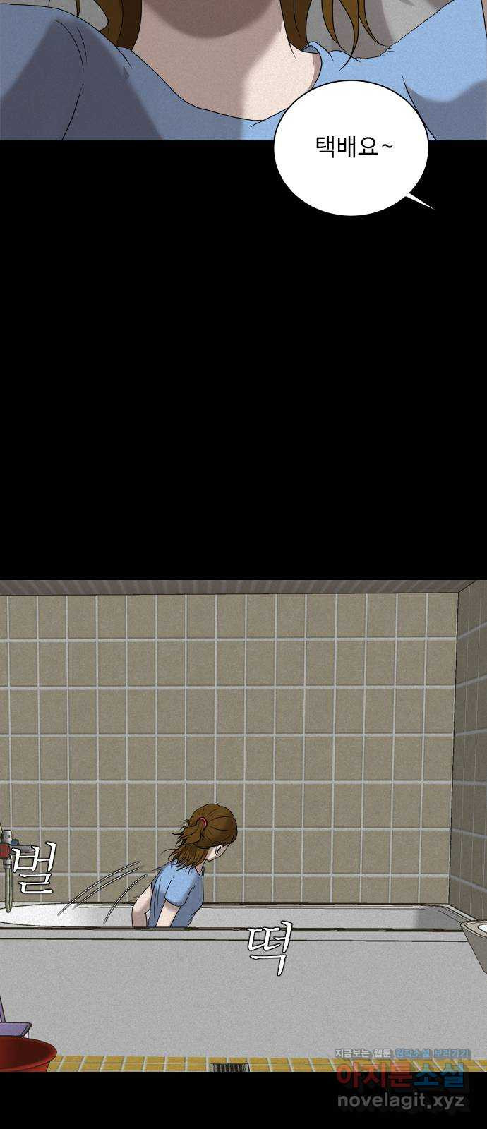 165827656828536d804n7ppp.jpeg