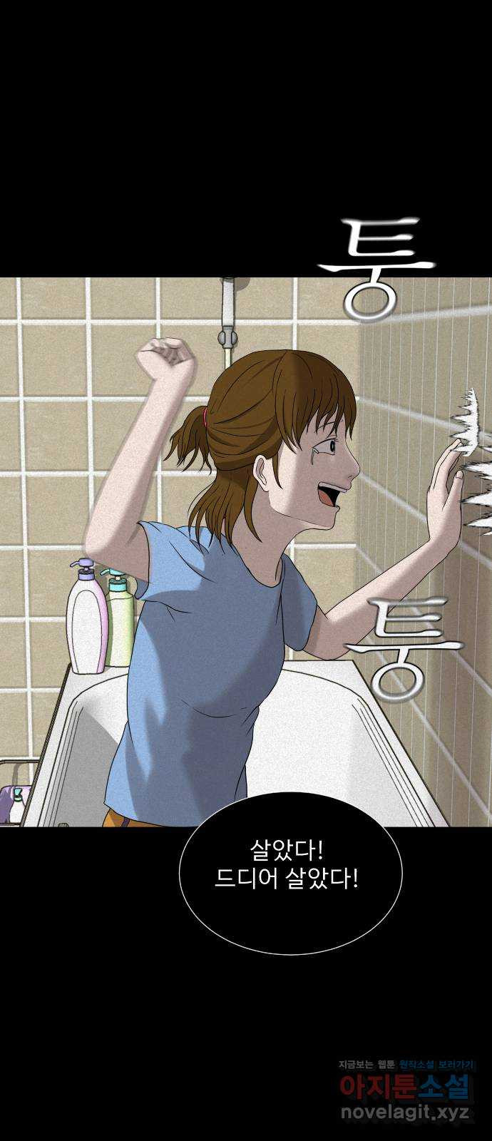 165827656860271ucxccpo75.jpeg