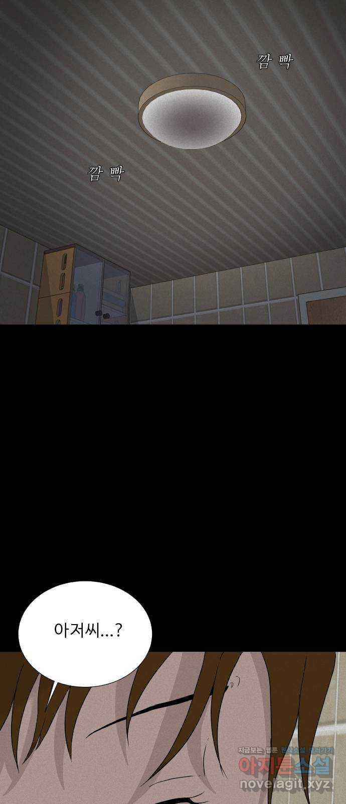 165827656892660v5anq734l.jpeg