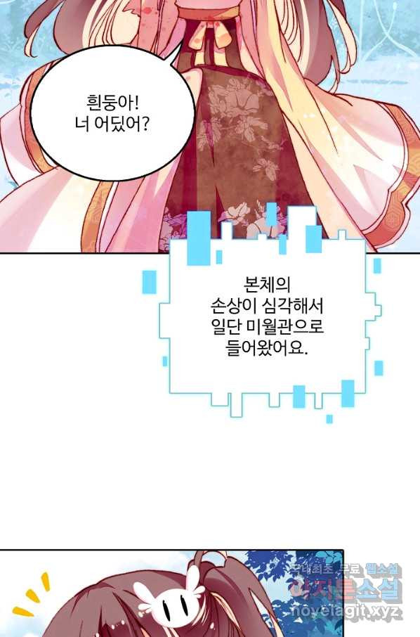 1658275522937uvnkw1ebjik.jpeg