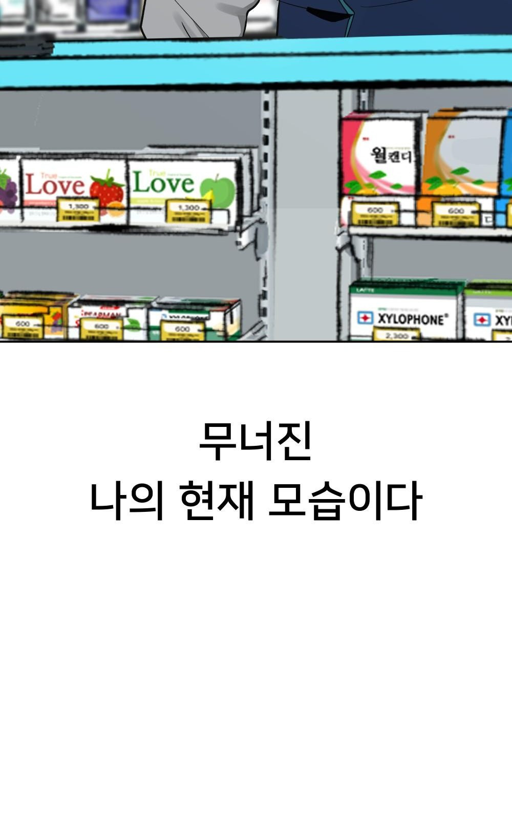 16582785275572h6dakx69qn.jpeg