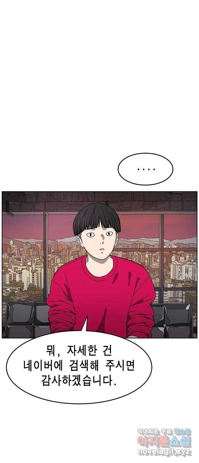 16582769875496gn8l245jva.jpeg