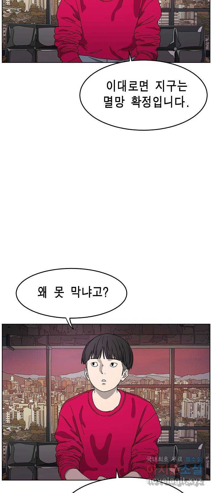 1658276988170fs99hx6edg.jpeg