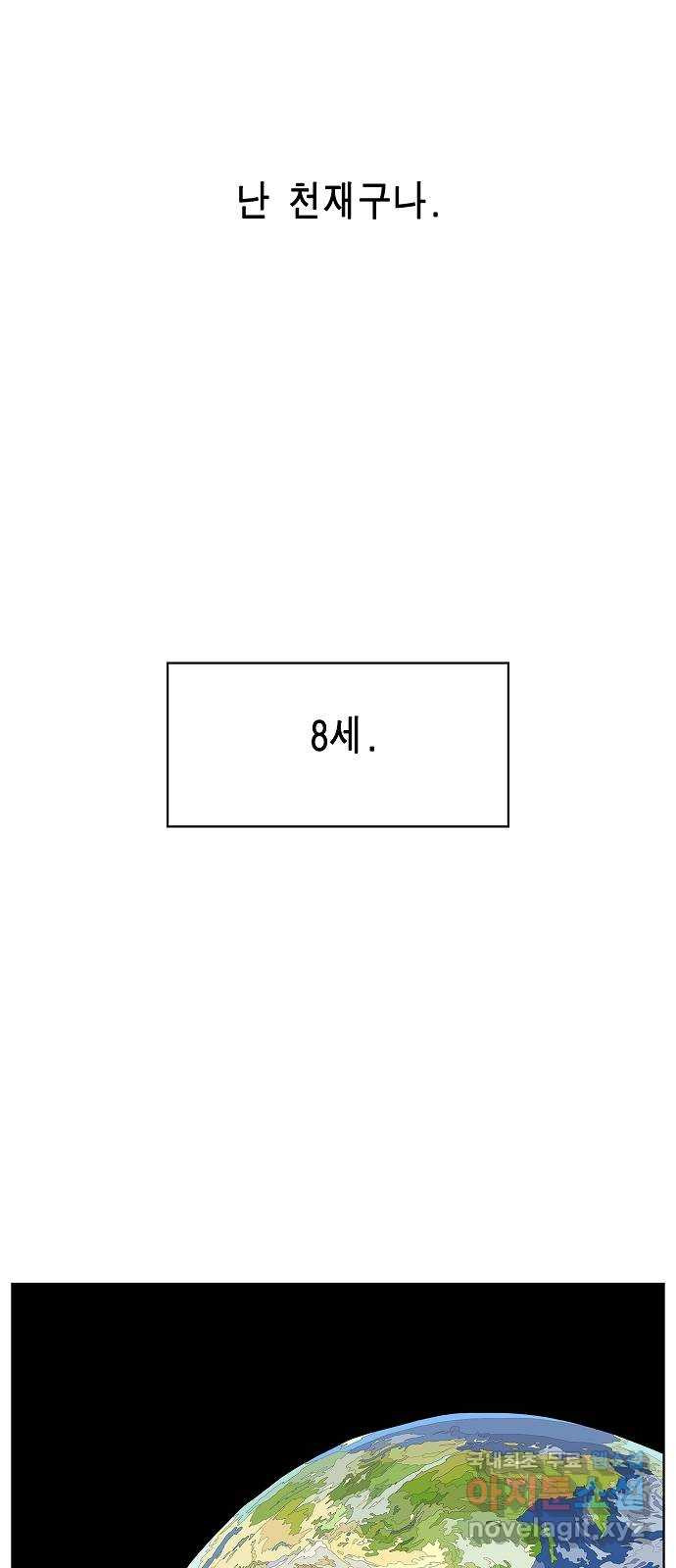 1658277037882pvjvleynt3.jpeg