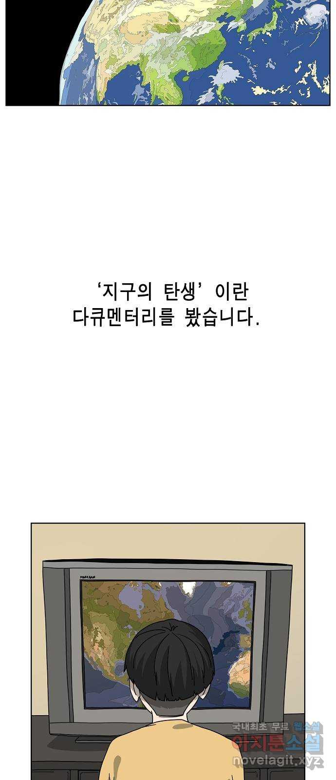 16582770380345pl7ngglp1v.jpeg
