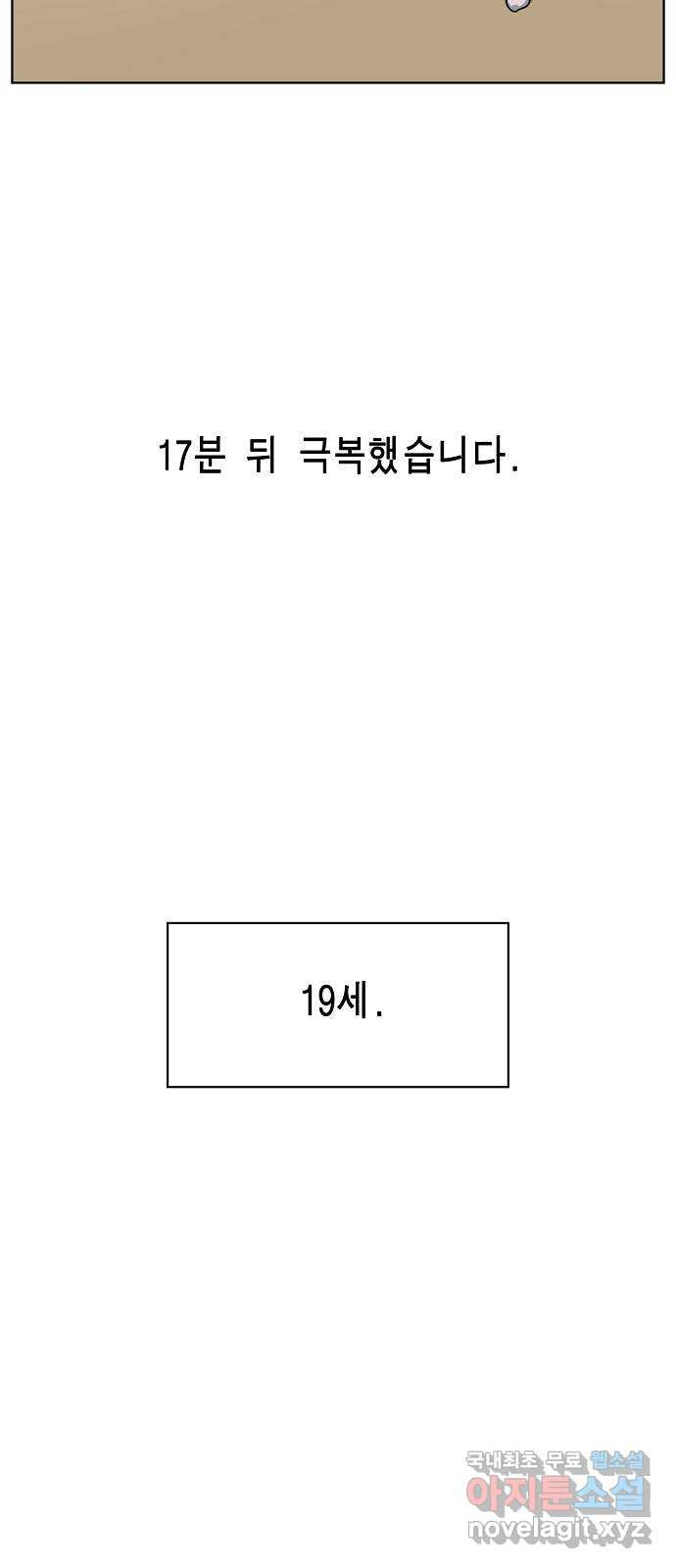 1658277038493crh84wnnn7s.jpeg