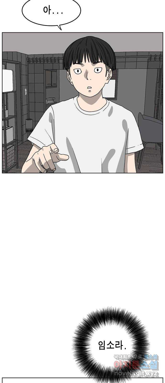 1658277042625zo24c3ona1p.jpeg