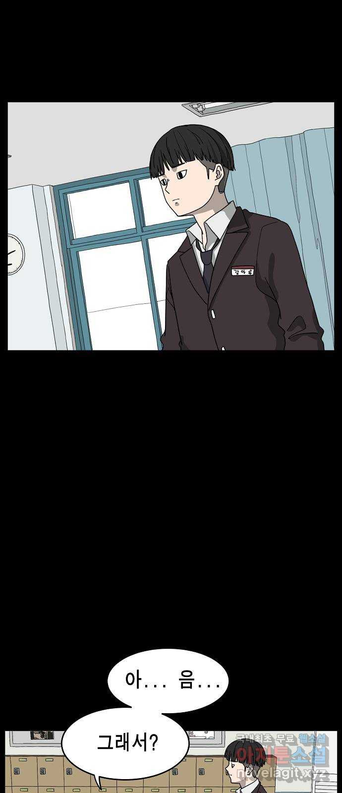 1658277043243dpa4neflfp.jpeg