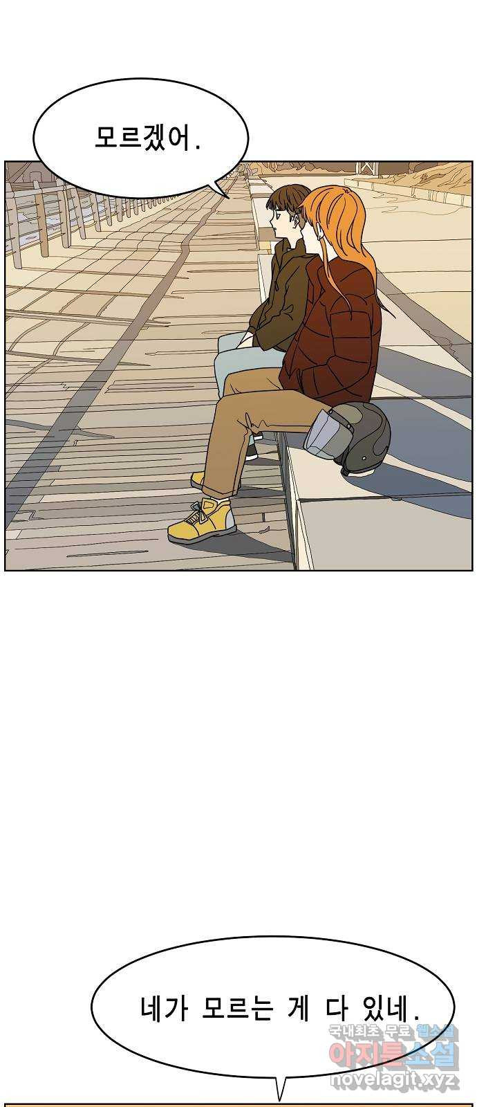 1658277052786igzh1it186m.jpeg