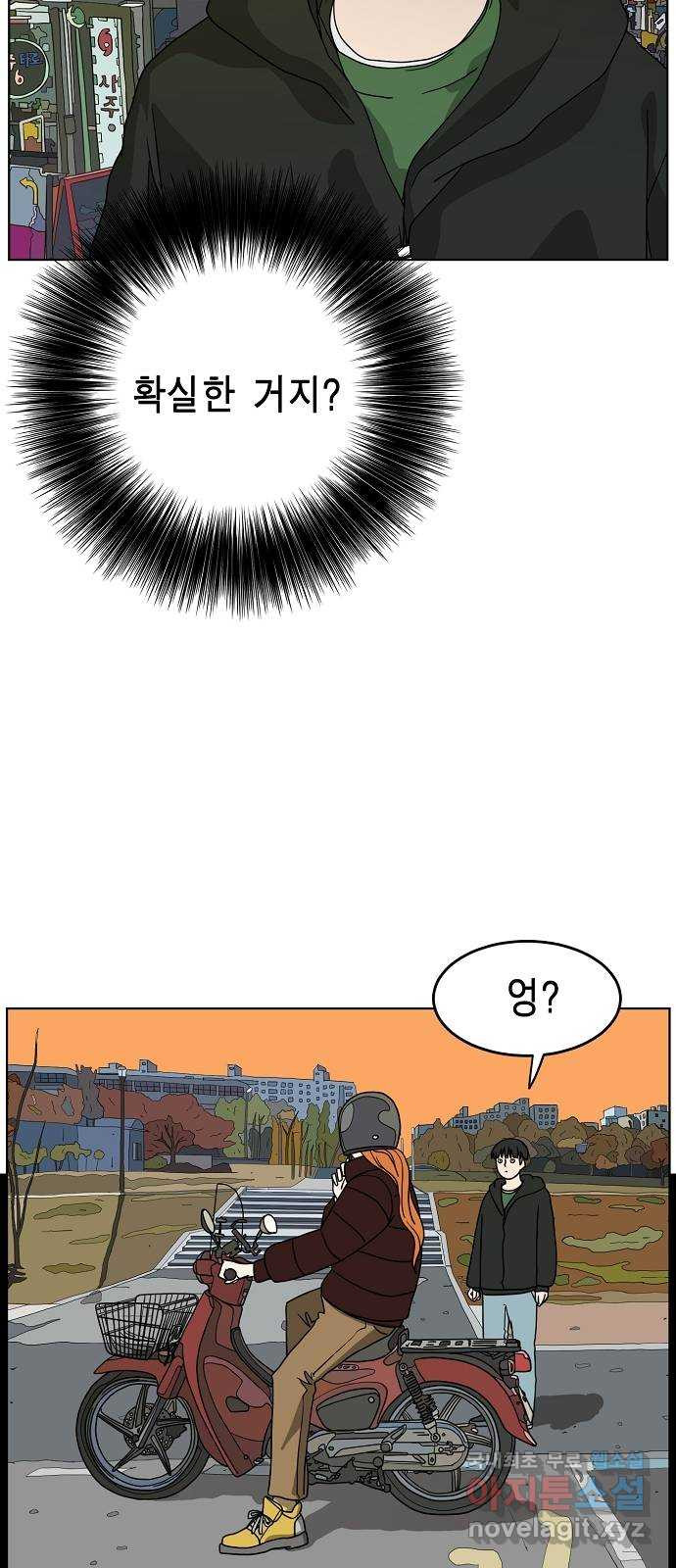 1658277054335capoeomfo2q.jpeg