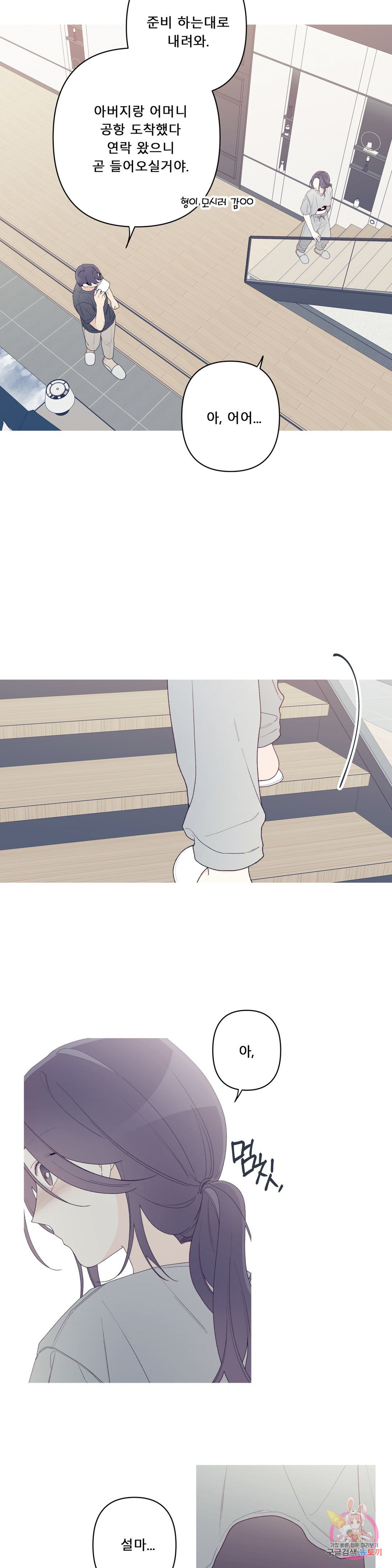 1658340136983wdzlbpd3euh.jpeg