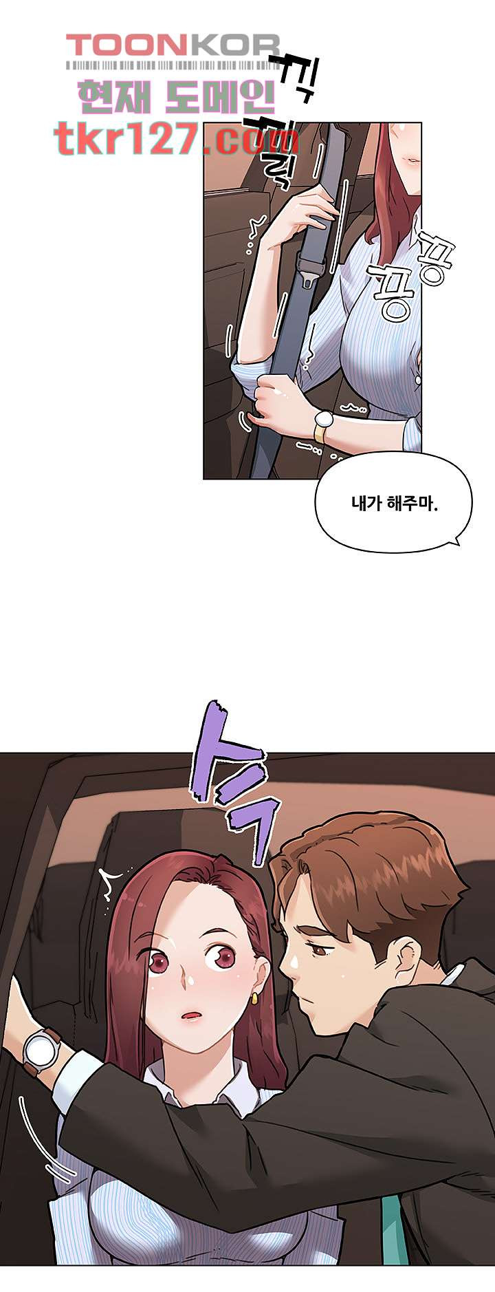 16583425916455phjssgeeps.jpeg