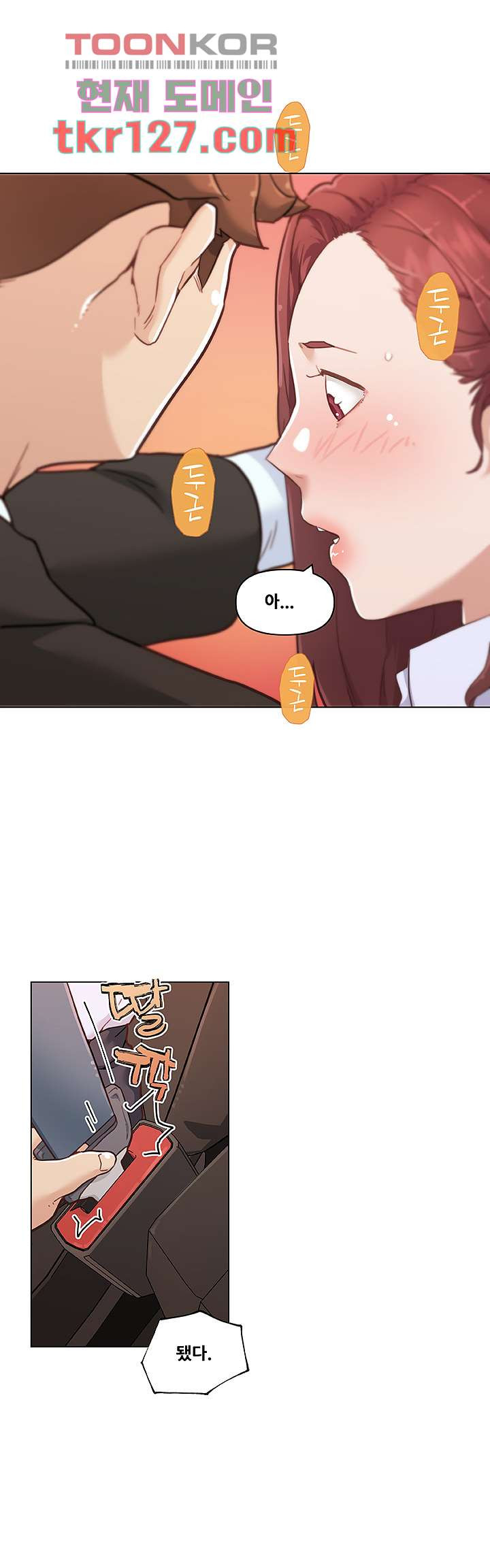 1658342591797zotbixpw7sr.jpeg