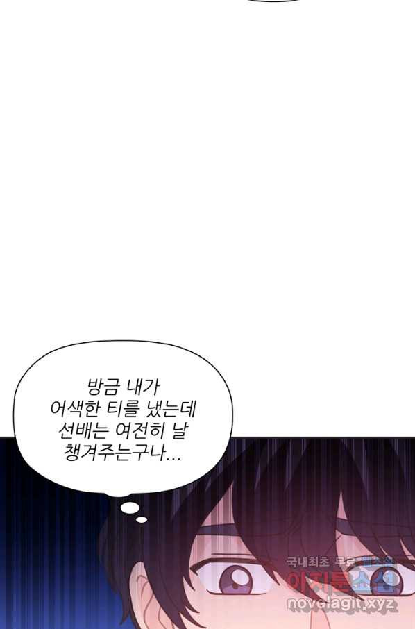 1658340009973v1f2k6t5hug.jpeg