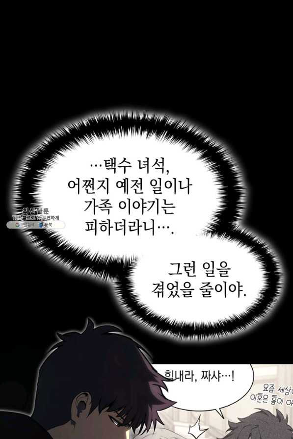 165834064467875f385f1st.jpeg