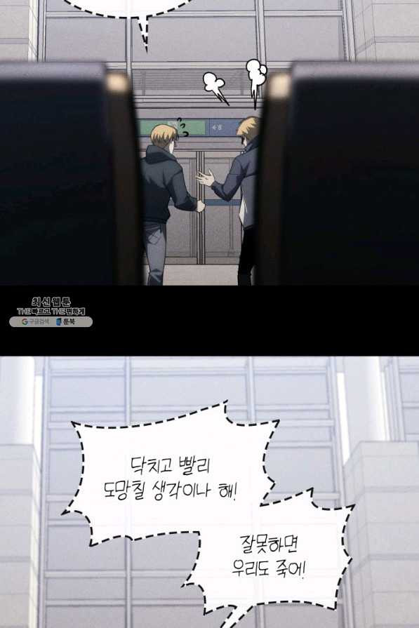 1658340649445pojwj5jhj2.jpeg