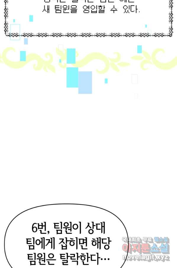 16583424959253ga94wocm7k.jpeg