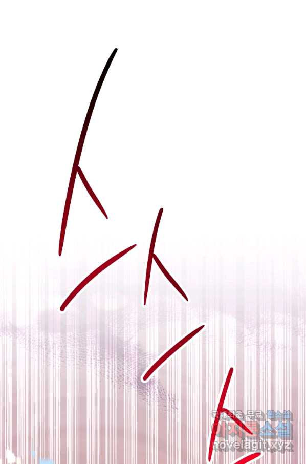 1658342501241epo2305m1f.jpeg