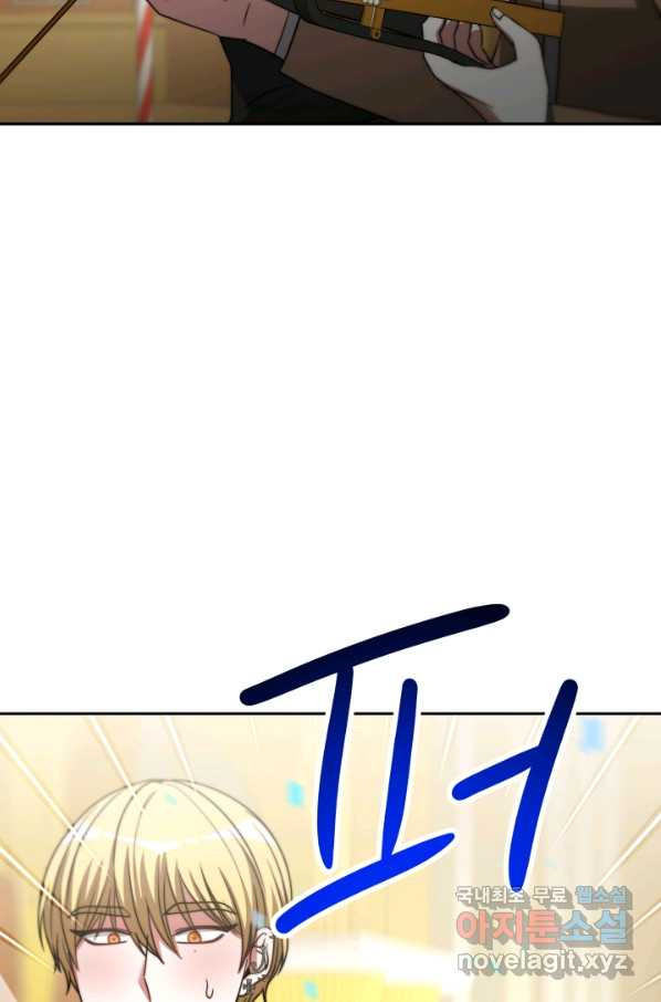 1658342509369evh1xvlystv.jpeg