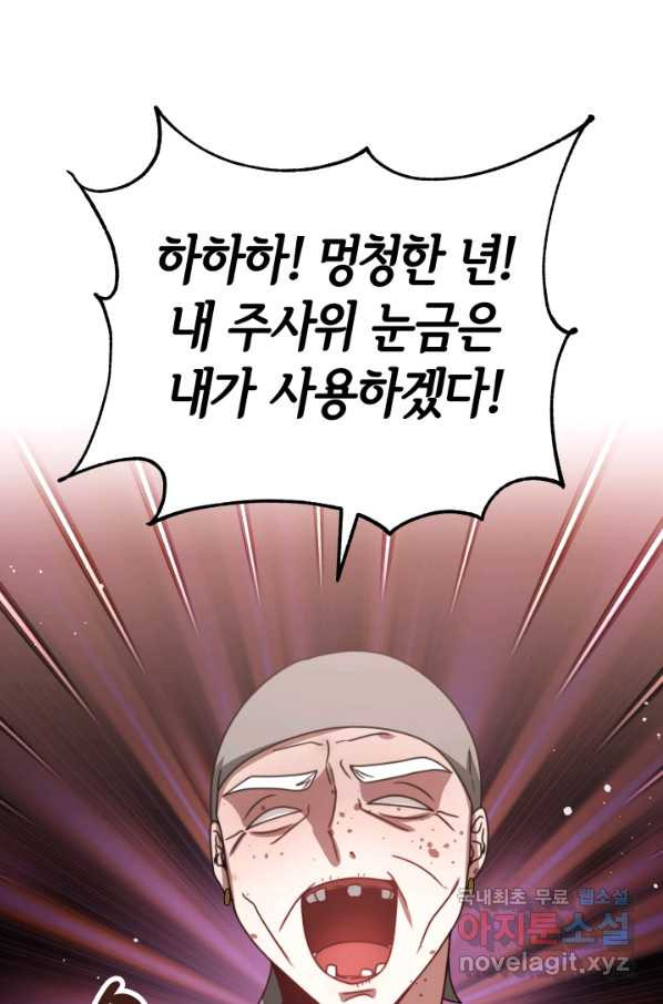 1658342523703frhj98r19w.jpeg