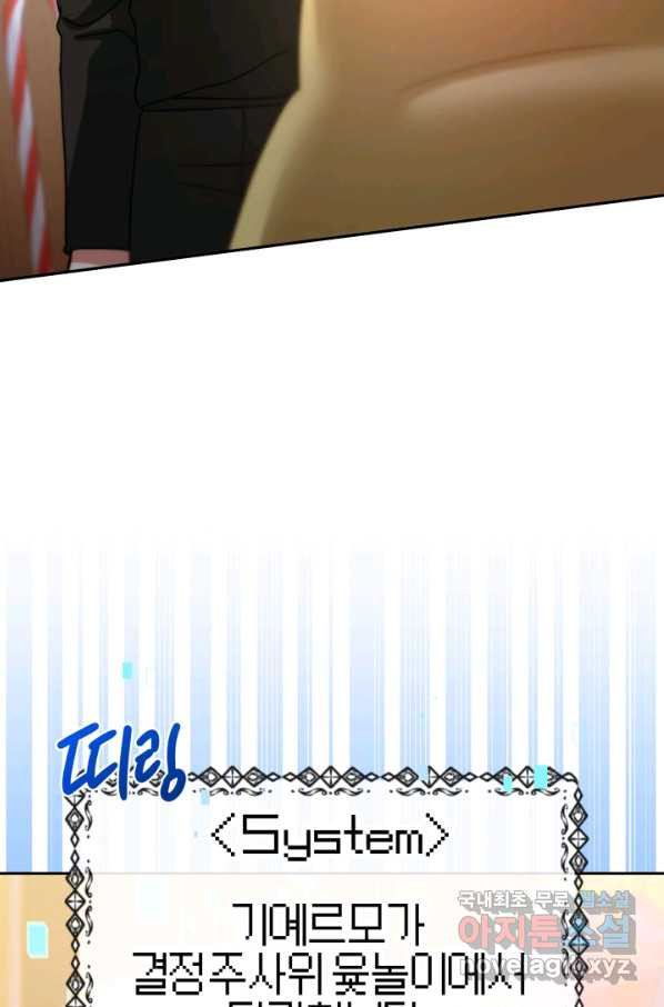 1658342524472p3fudhaeuwl.jpeg