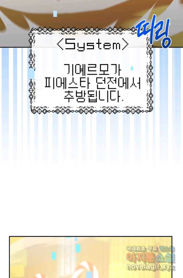 16583425247818yxwc9jqlw4.jpeg