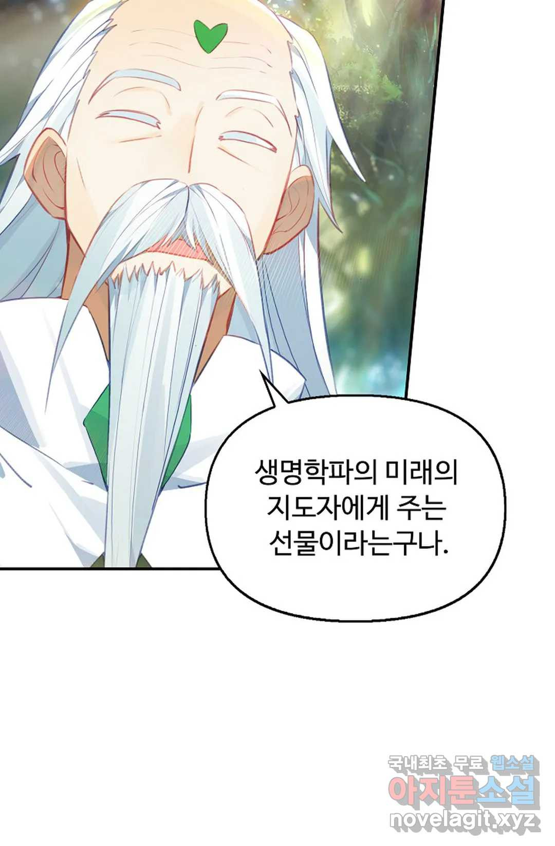 16584270667549gwyx3y5qbo.jpeg