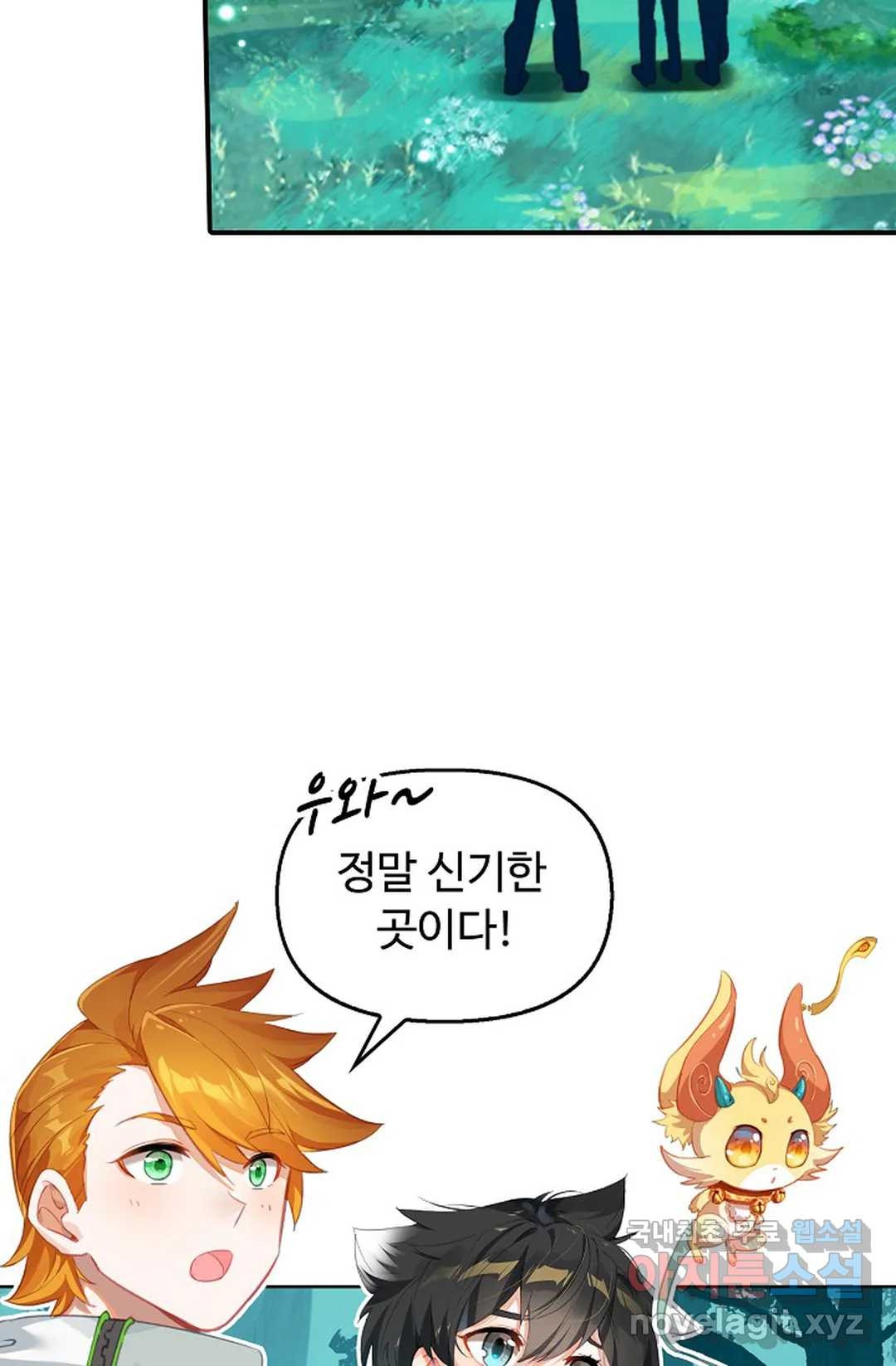 16584270678323s98quetjyg.jpeg