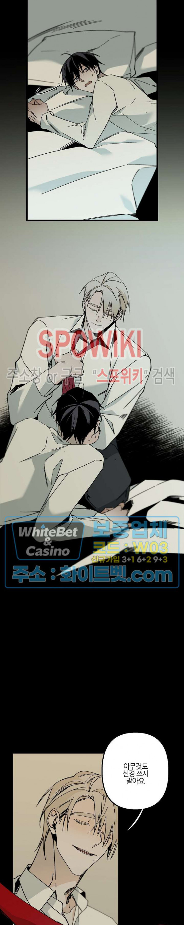1658428026014d2uty8nyn7a.jpg