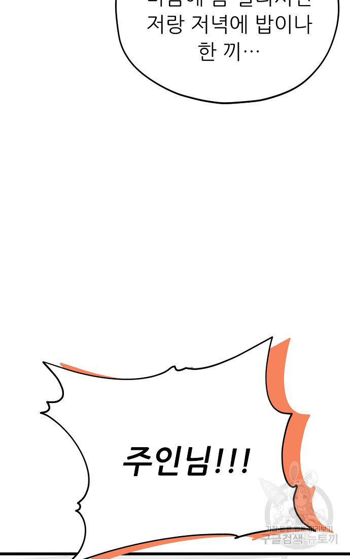 1658427718967pjeylieq0xd.jpeg
