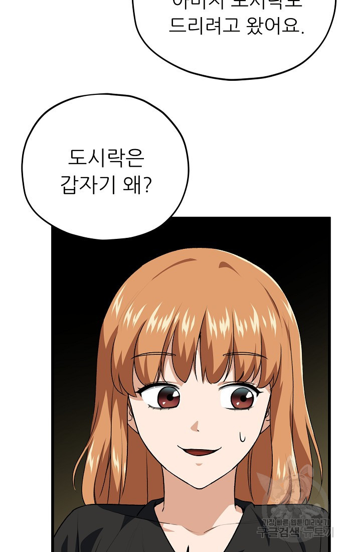 1658427719725rrhbwg28js.jpeg
