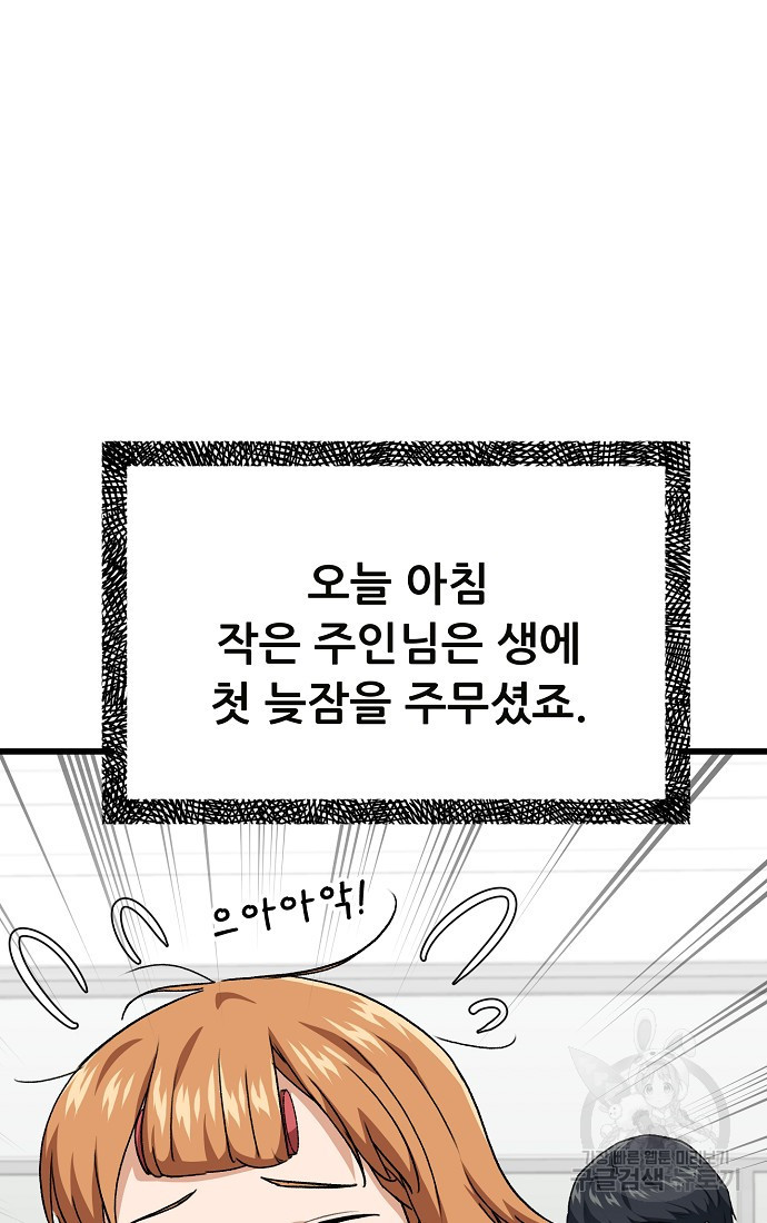 1658427720185pkym63koye.jpeg