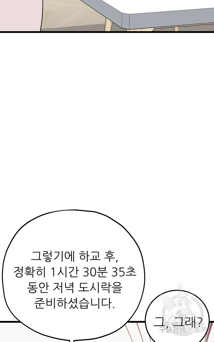 1658427720641v0yi877ov5i.jpeg