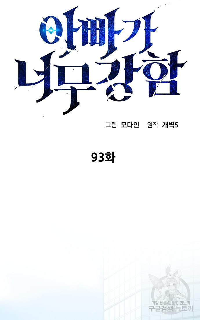1658427721864eg9uflyerrm.jpeg