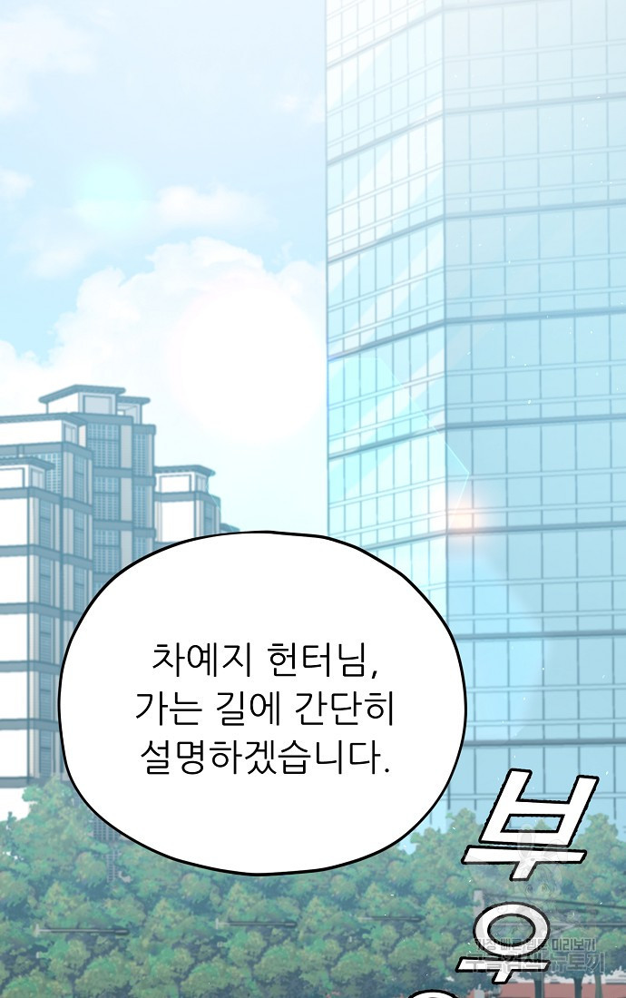 16584277220173lsw54gcuom.jpeg