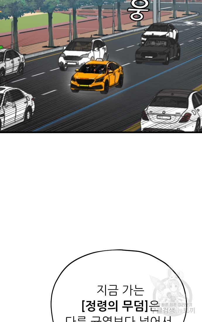 165842772216863fd6izvtkt.jpeg