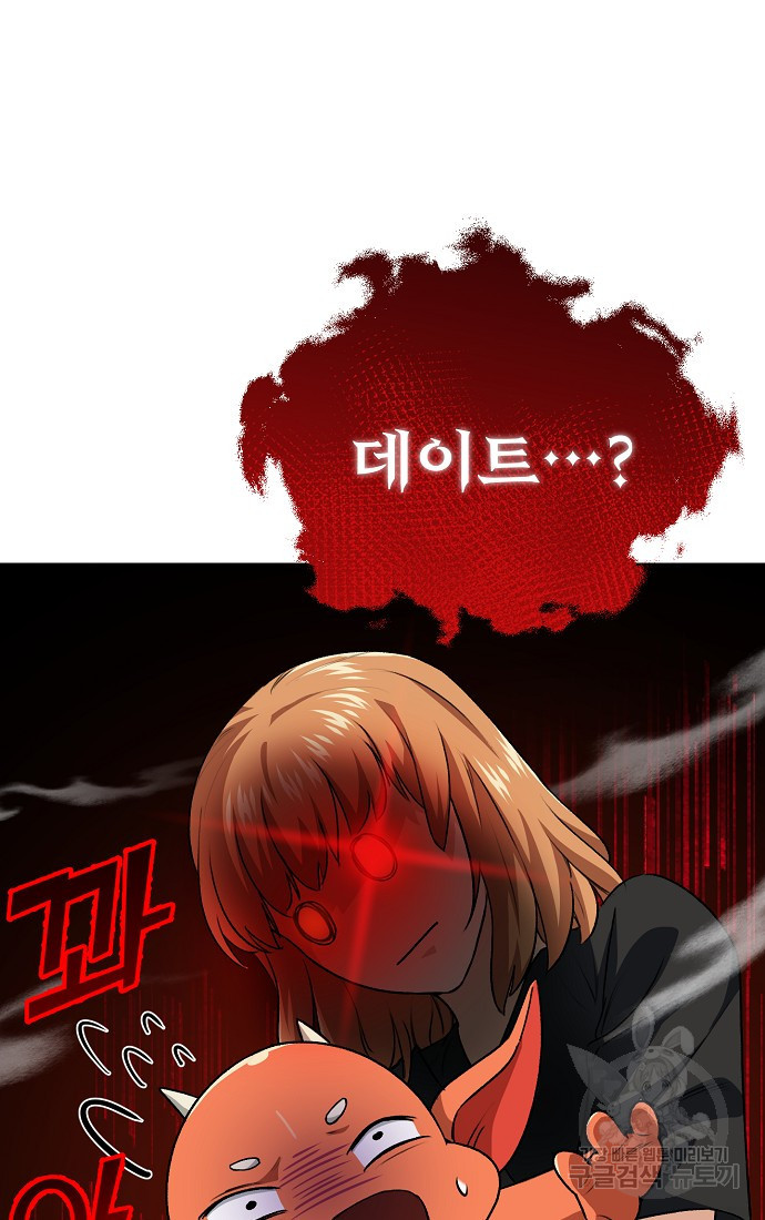 16584277229315cwwshdr3iw.jpeg
