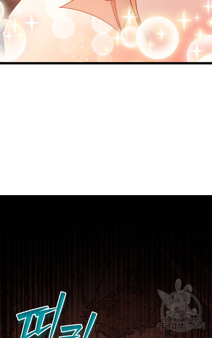 1658427724321dtfn1xwm8mn.jpeg