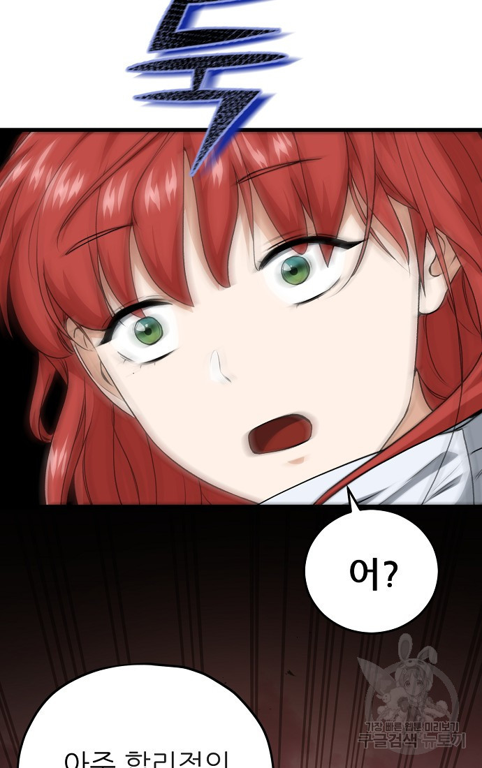 1658427726775kophatbueam.jpeg