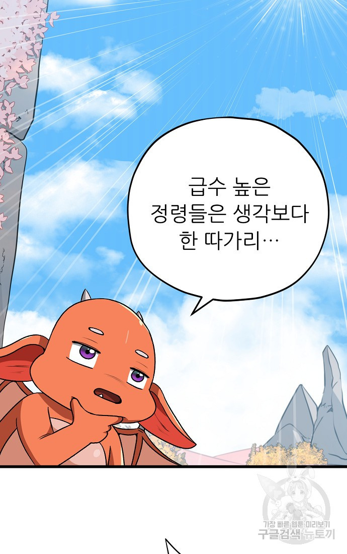 1658427732500w0iiu4knnd.jpeg
