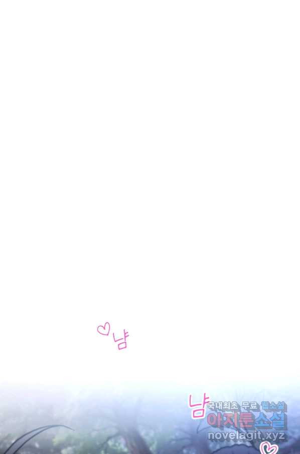 16584266543434i425q0j36j.jpeg