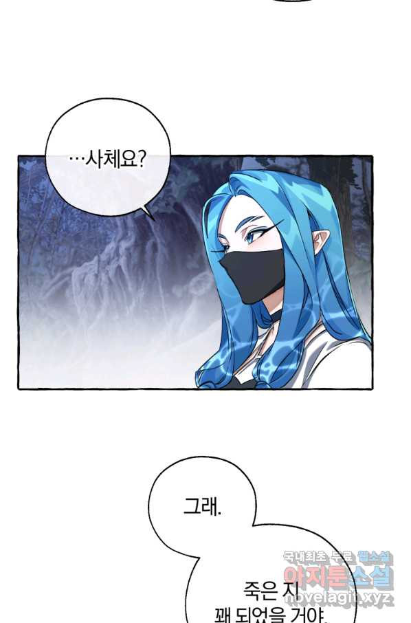 16584266551097sftxzumet.jpeg