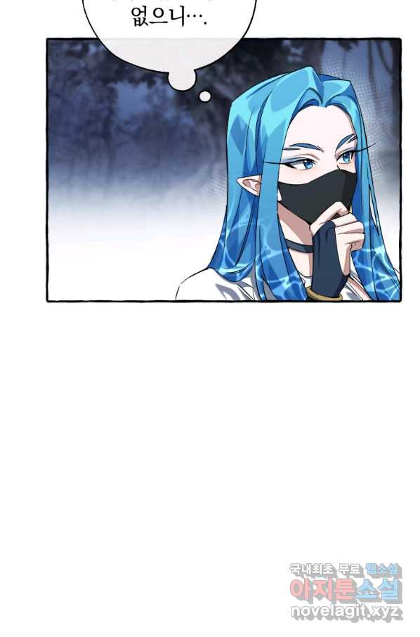 165842665664202yyuocnowv.jpeg