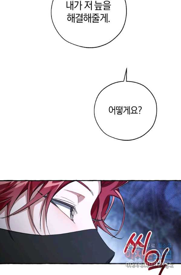 16584266577123c8nmcsjjp2.jpeg