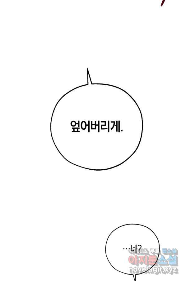 1658426657866o38x6b2nck.jpeg