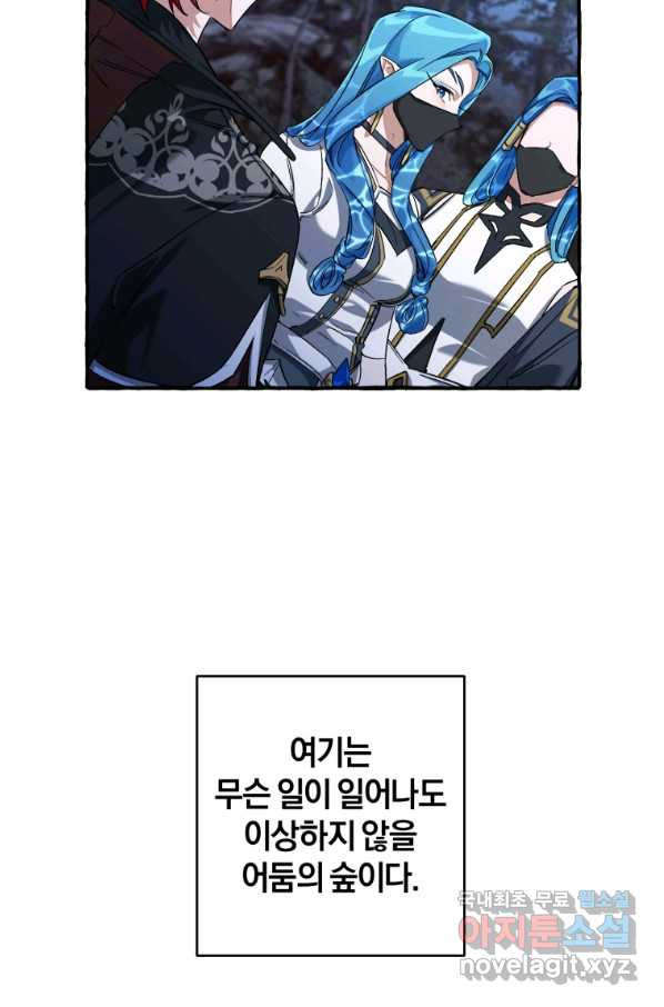 165842666273241kzkziryd8.jpeg
