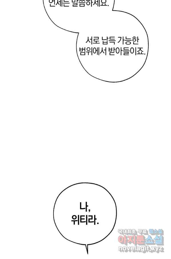 1658426663506diyprgqf6r7.jpeg