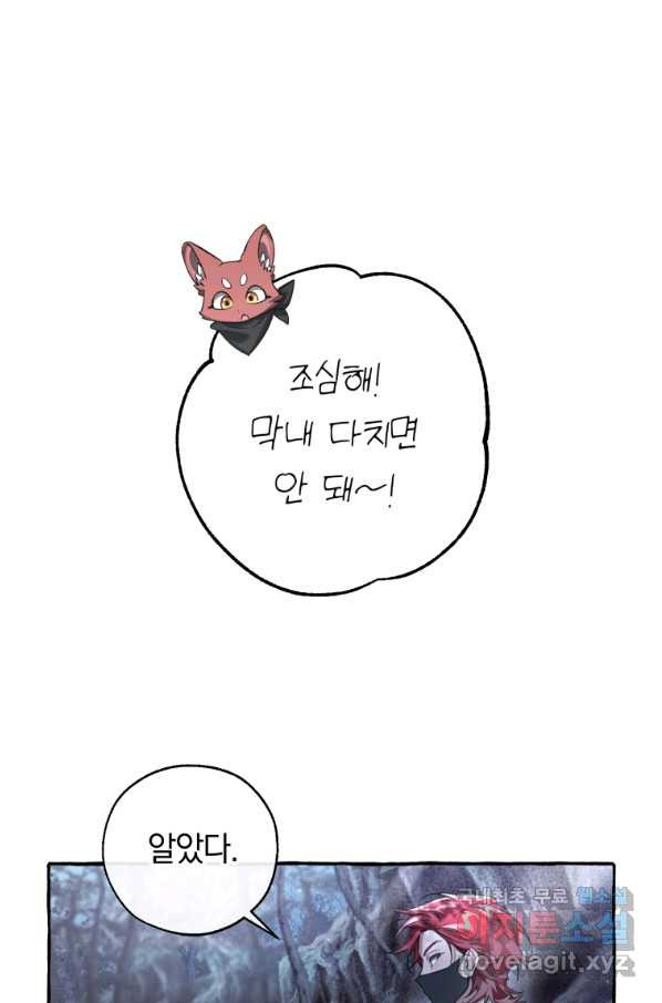 1658426664279agt44xb2rw7.jpeg